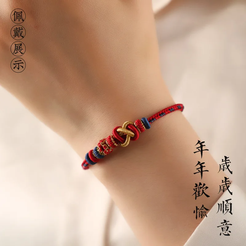 2026 DIY bransoletka ze sznurk – Toggle Clasp Gold recenzja i cena